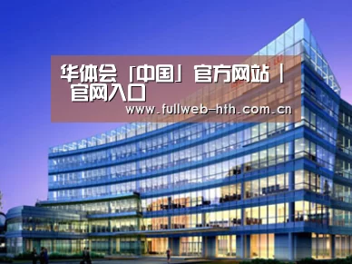 案例展示五(图1)