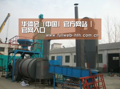 产品名称三(图1)