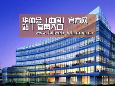 案例展示五