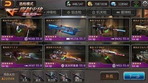 华体会官方网站入口