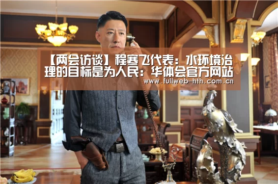 华体会体育app下载