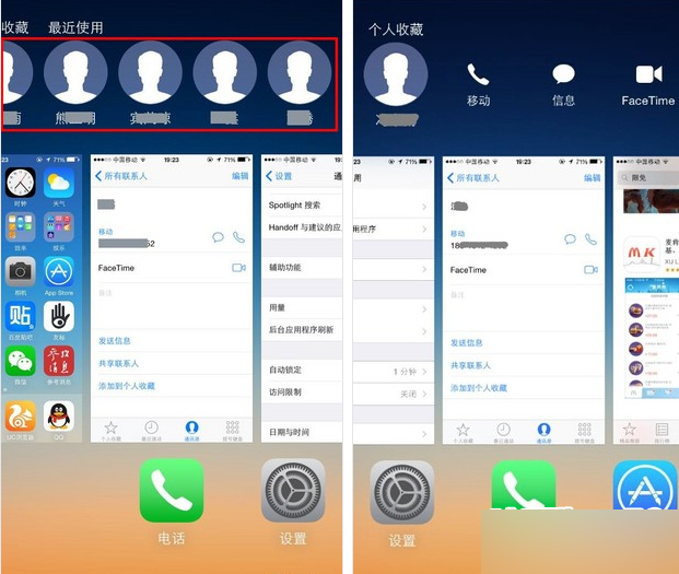 华体会体育app下载